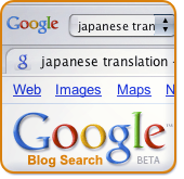 Japanese translation