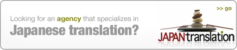 Japanese translation agency