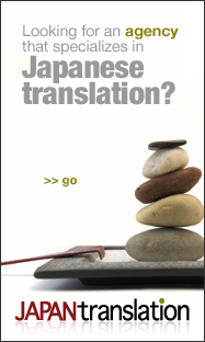 translation agencies